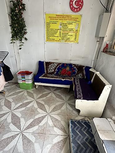 Стирка, прачечная: Стирка, прачечная, | Постельное белье — 7