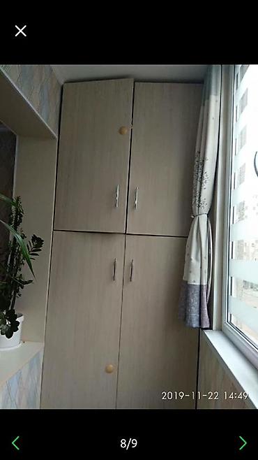 Продажа квартир: 1 комната, 46 м², Тунгуч мкр 106 серия, 2 этаж, Евроремонт — 12