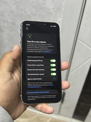 ноутбук планшет 2 в 1: IPhone 11, Б/у, 128 ГБ, White Titanium, 75 % — 5