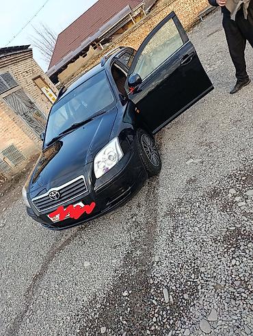 Транспорт: Toyota Avensis: 2004 г., 2.4 л, Автомат, Бензин, Универсал — 6