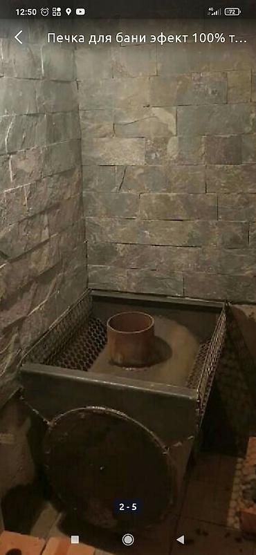 Евробрусчатка: Рваный камень кирпич декор всегда в наличии! Талькохлорит лучший — 3