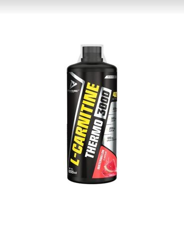 idman qidalari magazalari: "Run Nutrition" Magaza Carnitine 1lt, Yaģ yandirici ve çeki salici
