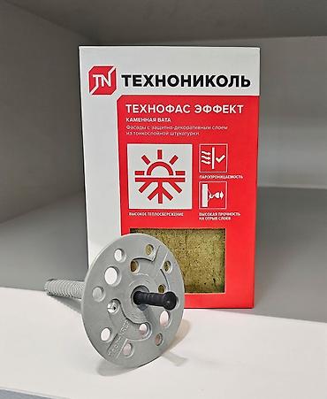 160: Дюбель гвоздь для крепления базальтовый утеплитель, карбона — 4