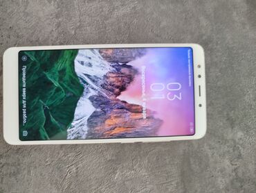 ремонт телефонов айфон 6: Xiaomi, Redmi 5, Б/у, < 2 ГБ, цвет - Белый, 2 SIM