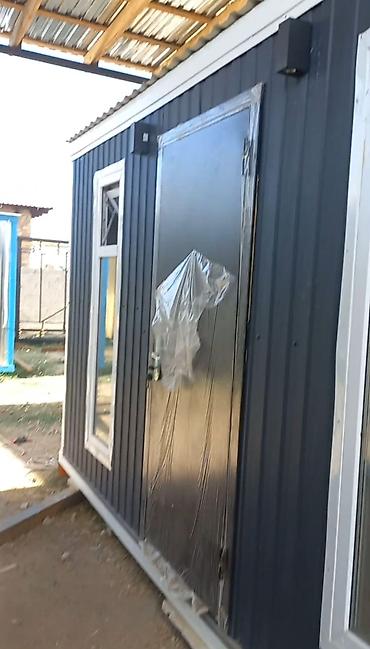 Вагоны: Тип бытовки: Прорабская Состояние: Новое Доступность: В наличии Ширина — 9