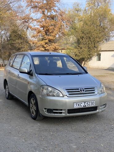 коробка ауди а6 с4: Toyota Avensis Verso: 2001 г., 2 л, Механика, Вэн/Минивэн
