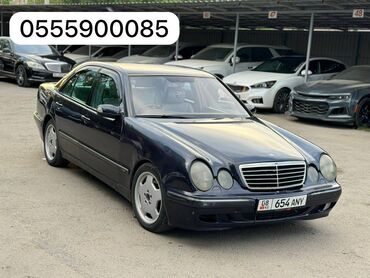 Kia: Mercedes-Benz E 320: 2001 г., 3.2 л, Автомат, Бензин, Седан