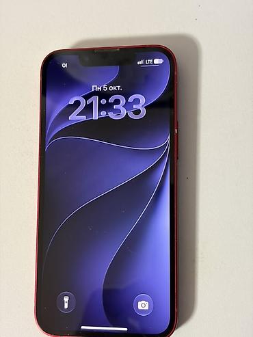 Мобильные телефоны и аксессуары: IPhone 13 mini, Б/у, 128 ГБ, Красный — 1