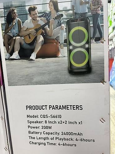 denon d7: Портативная акустическая система CQS‑S6610 - Мощность: 200 Вт - — 2