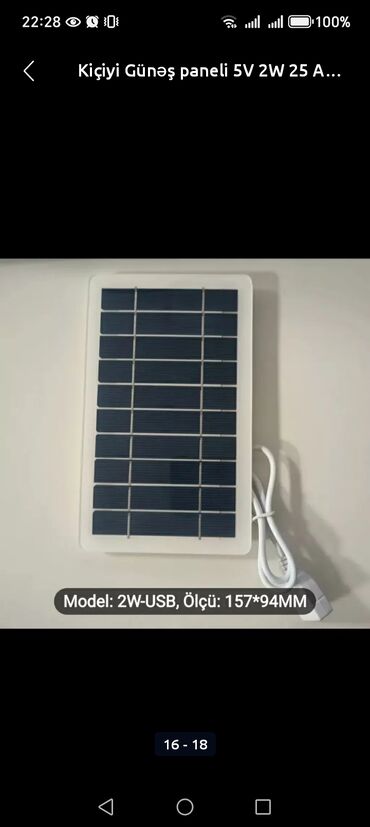 Günəş lampaları: Yeni, Günəş lampası, Ödənişli çatdırılma — 12