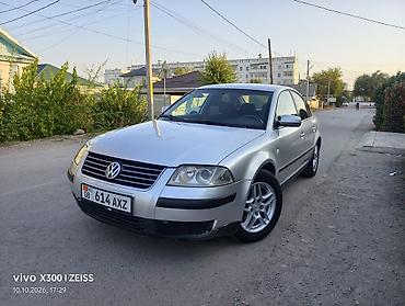 Volkswagen: Volkswagen Passat: 2002 г., 1.8 л, Механика, Бензин, Седан — 2
