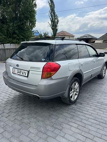 Subaru: Subaru Outback: 2004 г., 2.4 л, Автомат, Газ, Универсал — 5