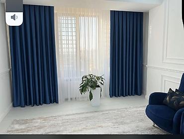 Шторы и занавески: Комплект штор, С тюлем в комплекте, Изготовление на заказ, Для зала — 63