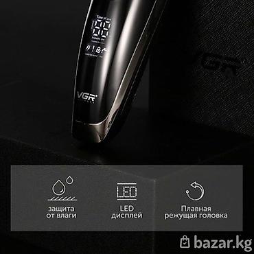 Электробритвы: Электробритва Brayer, Роторная, До 120 мин, Влажное бритье, Водонепроницаемый корпус — 10