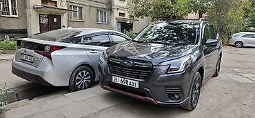 низкопрофиль: Subaru Forester: 2020 г., 2.5 л, Бензин, Кроссовер — 5