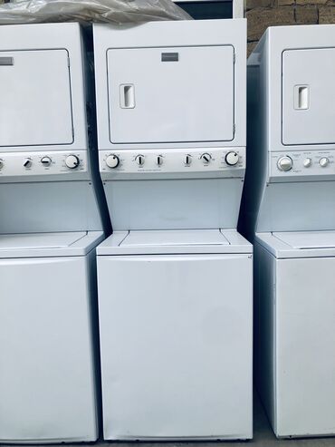 Ütülər və buxarlayıcılar: Bosch, Rayonlara çatdırılma, Ünvandan götürmə, Ödənişli çatdırılma — 13