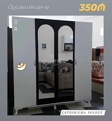 mebel shkaf: Другие шкафы — 1