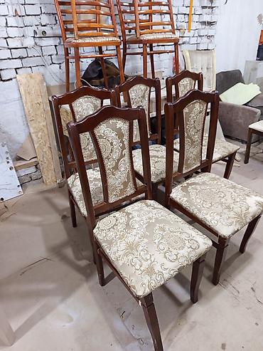 Садовые стулья: Садовый стул — 17