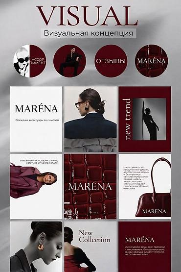 Фото- и видеосъёмка: Зачем ждать "подходящего момента" для фотосессии, если мы можем — 11