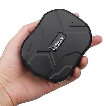 бу чехол: GPS-ТРЕКЕРЫ ПОД ЗАКАЗ GPS-трекеры для автомобилей и животных. Привезём — 6