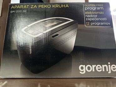 тесто машинка: Нан бышыргыч