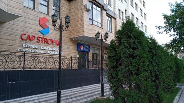 Продажа квартир: 4 комнаты, 130 м², Элитка, 9 этаж, Евроремонт — 15