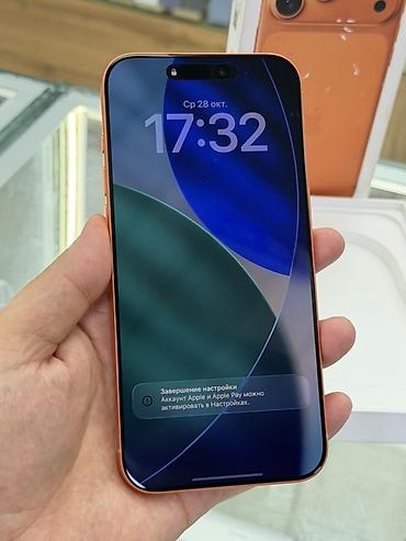ddr 5 8gb: IPhone 17 Pro Max, Б/у, 512 ГБ, Оранжевый, Коробка, 100 % — 3