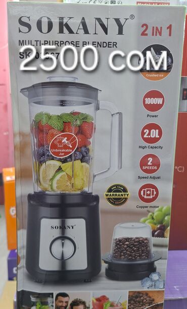 Блендеры, комбайны, миксеры: Блендер, миксер, Новый, Самовывоз, Платная доставка — 3