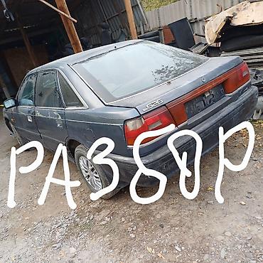 запичас: Коробка передач Механика Mazda 1988 г., Б/у, Оригинал, Германия — 1