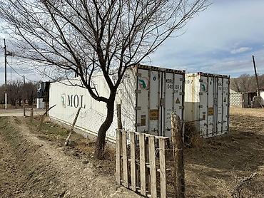 Контейнеры: Рефконтейнер с холодильной установкой Daikin (R134a) 2008 года 11 — 2