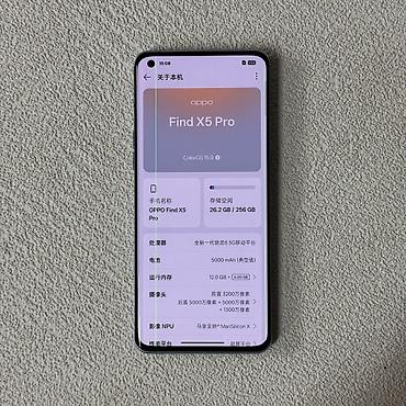 nokia 8810: Oppo Find X5 Pro, Б/у, 256 ГБ, цвет - Голубой, 1 SIM — 5