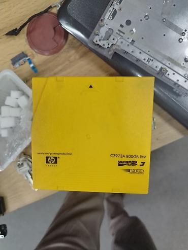 Noutbuk komponentləri: HP LTO-3 Ultrium maqnit lentləri – C7973A, 800 GB RW Məhsulun — 1