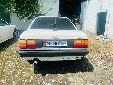 Audi: Audi 100: 1989 г., 2.3 л, Механика, Бензин, Седан — 5
