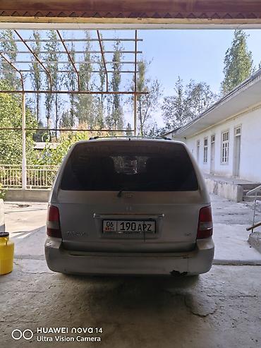 Kia: Kia Carnival: 2004 г., 2.9 л, Механика, Дизель, Минивэн — 15