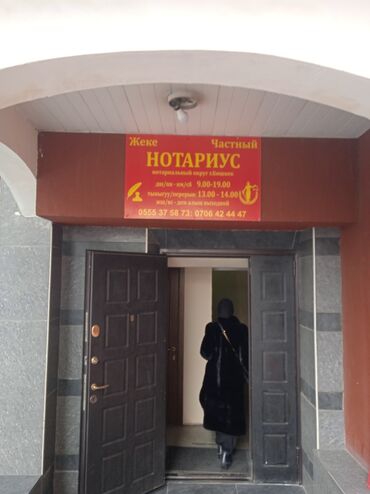 Печать: Высокоточная печать, Шелкография, Лазерная печать, | Таблички, Сертификаты, Футболки — 3