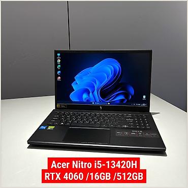 Оюн үчүн, Колдонулган, Intel Core i5, Бөлүп төлөө менен