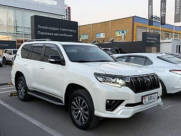 прадо тойота цена: Toyota Land Cruiser Prado: 2021 г., 4 л, Автомат, Бензин, Внедорожник — 3