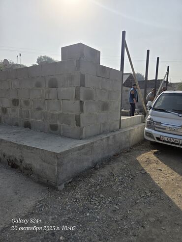 самшит декоративный кустарник: Газоблок, Автоклавный, 600x200x300, D400