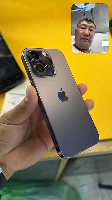 Уюлдук телефондор жана аксессуарлар: IPhone 14 Pro, Колдонулган, 128 ГБ, 100 % — 2