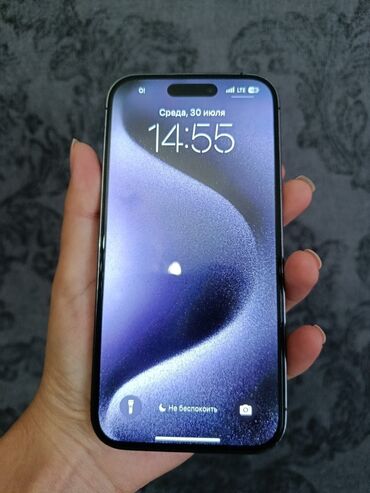 айфон 14 128 гб цена бишкек: IPhone 14 Pro, Б/у, 256 ГБ, Deep Purple, Зарядное устройство, Защитное стекло, Чехол, 86 %