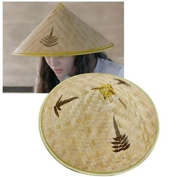 бамбуковые: Шляпа Азиатская. Настоящая, оригинал. Нахожусь рядом с Вефой центром