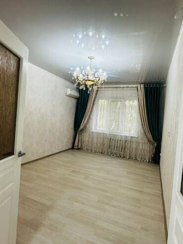 Продажа квартир: 2 комнаты, 52 м²