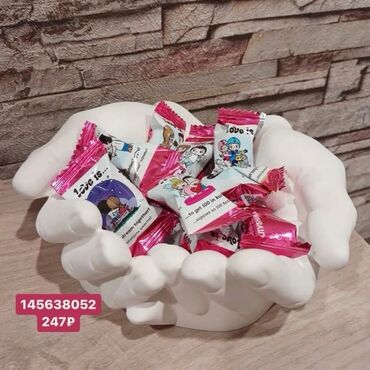 Fiqurlar: Fiqur, Gips -da lalafo.az — 7 Fiqurlar: Fiqur, Gips — 7