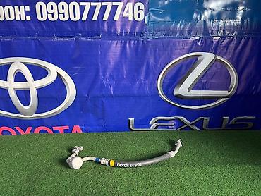 lexus gs гофра: Шланг (подводка) Lexus 2008 г., Б/у, Оригинал, Япония — 1