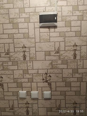 Продажа квартир: 2 комнаты, 38 м², Индивидуалка, 2 этаж — 6