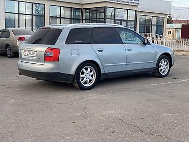 Audi: Audi A4: 2003 г., 2 л, Механика, Бензин, Универсал — 10