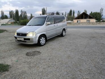 афто токмок: Honda Stepwgn: 2001 г., 2 л, Автомат, Газ, Минивэн