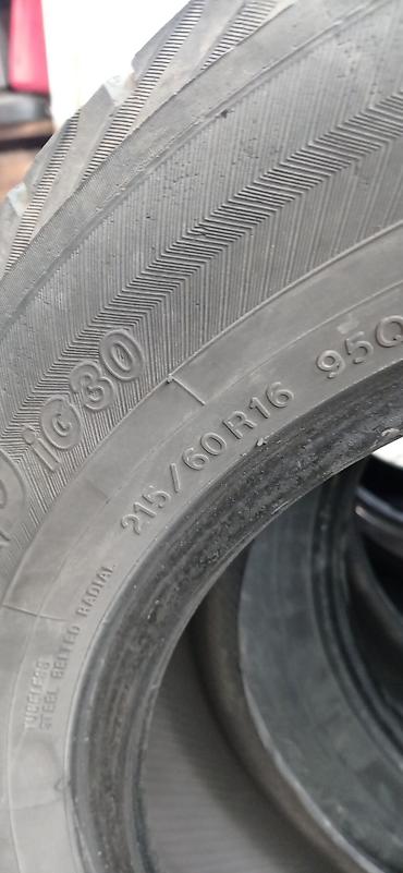 44 2: Шины 215 / 60 / R 16, Всесезонная, Б/у, Комплект, Легковые, Япония, Bridgestone — 4
