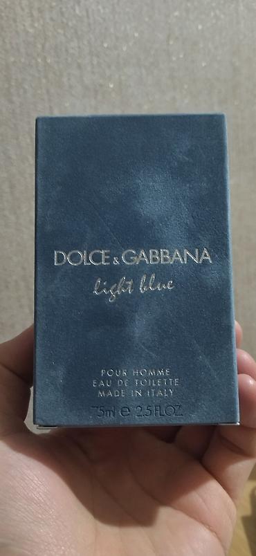 Парфюмерия: Dolce & Gabbana Light Blue 75ml. Мужской (Оригинал) Покупал в Elle — 2