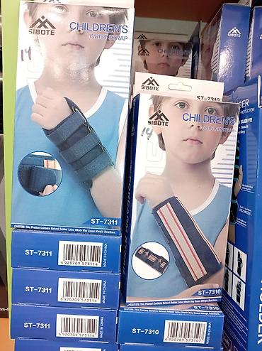 Корректоры осанки: Sibote ortopedik dəstək və qoruyucu linyakları 1) Back Brace Posture — 8